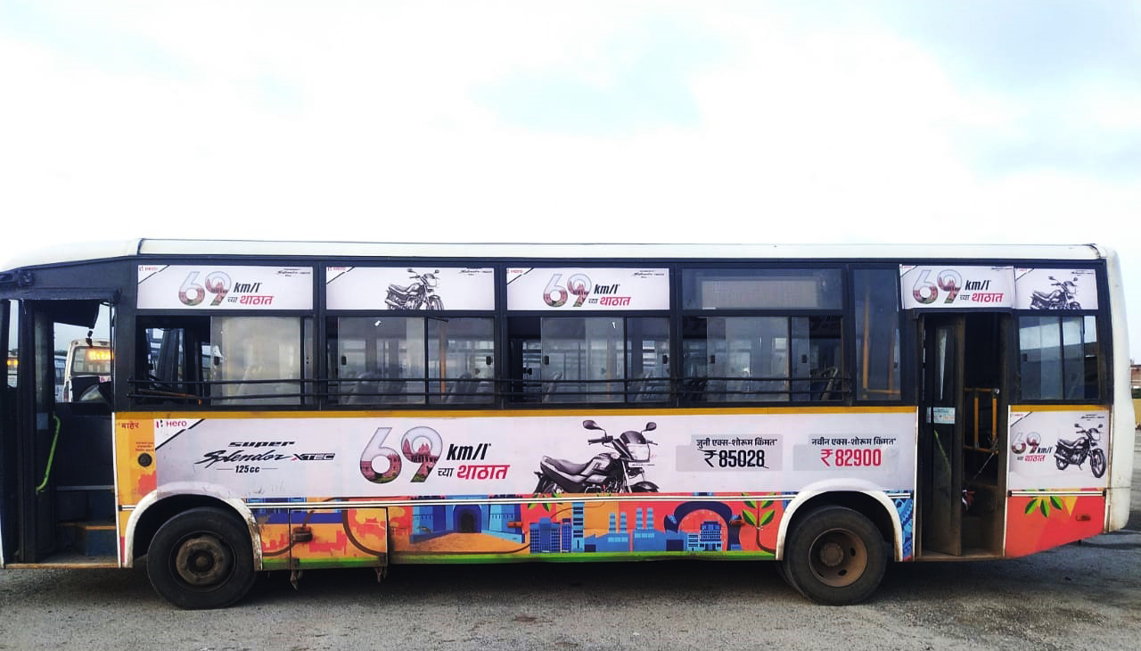 BUS