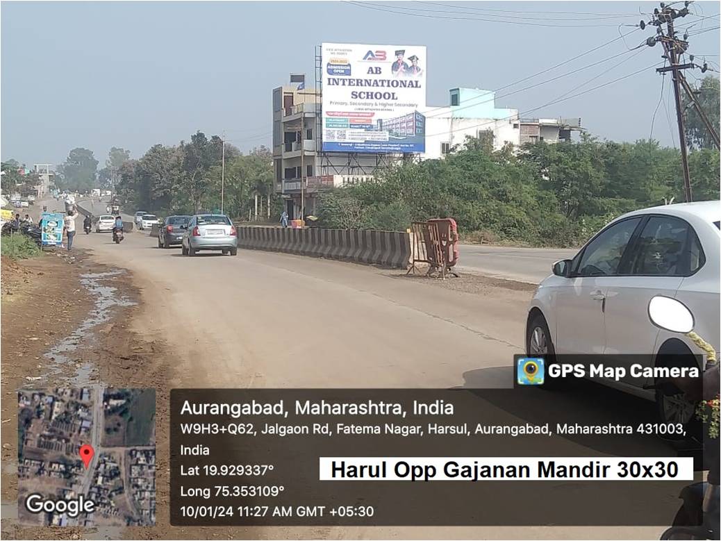 Harsul Opp Ganana mandir Harsul Opp Gajanan Mandir 30X30