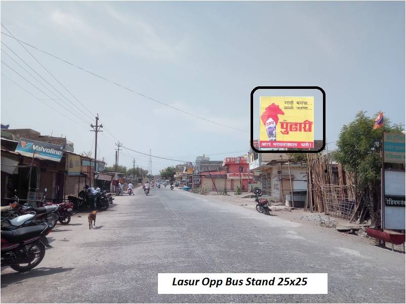 Lasur Opp Bus Stand Lasur Opp. Bus Stand 25X25