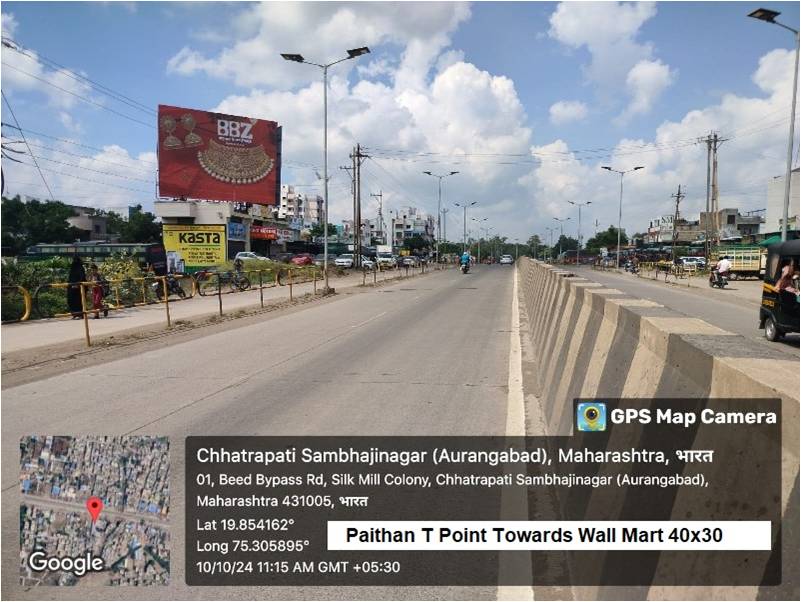 Paithan T point Towards Wall mart Paithan T point Towards Wall mart