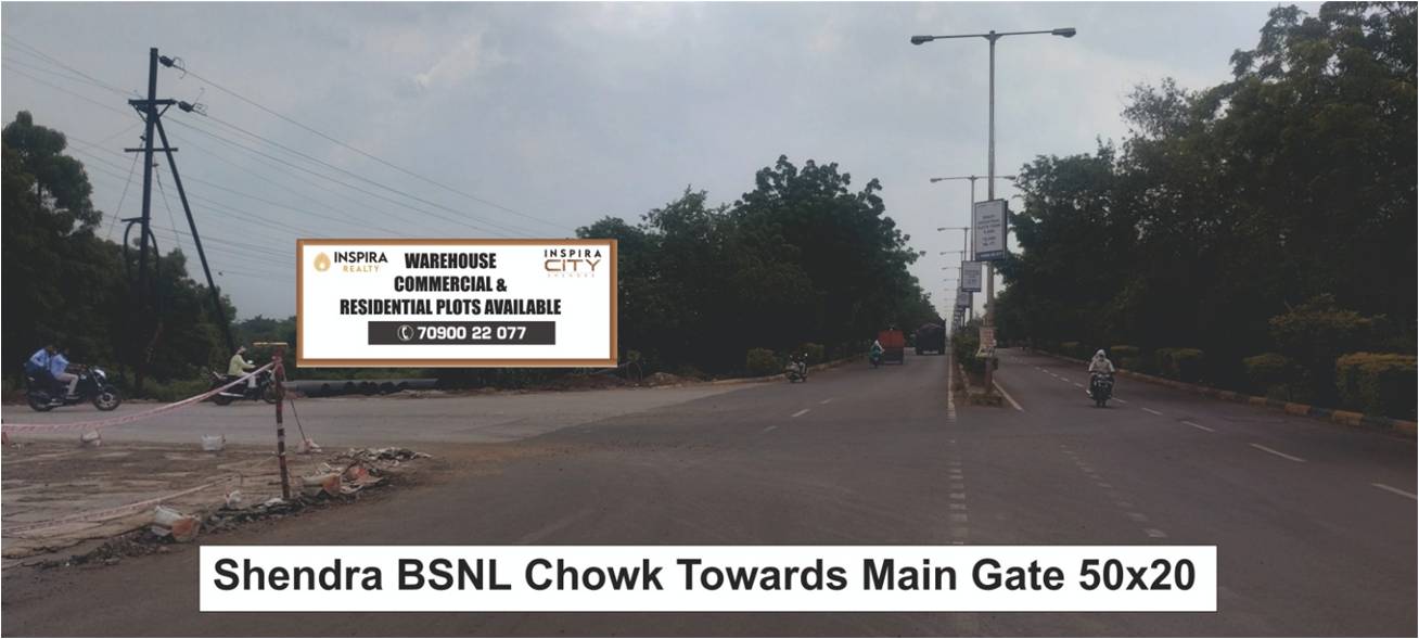 Shendra BSNL Chowk Shendra BSNL Chowk